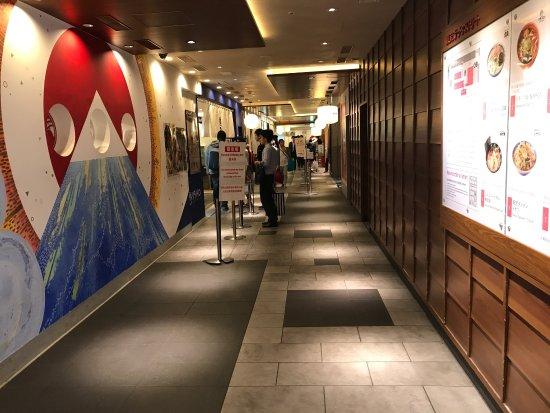 Hirugao Tokyo ramen street